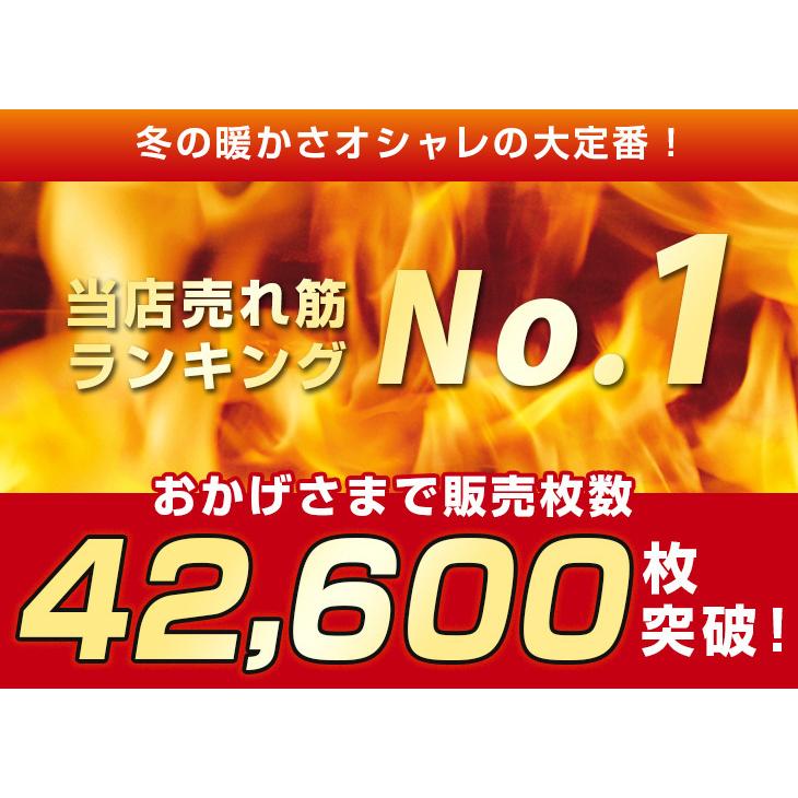 ２枚以上で送料無料 あったかインナー 裏起毛 カットソー トップス レディース タートルネック 深uネック Sgbkt0018 即納 2 5日 メ別 Sgbkt0018 シュガービスケット 通販 Yahoo ショッピング