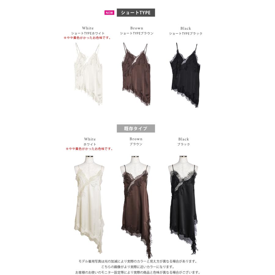 【即日発送】VivienneWestwood コットンリネンミックスキャミソール 92388425_101_d_215.jpg