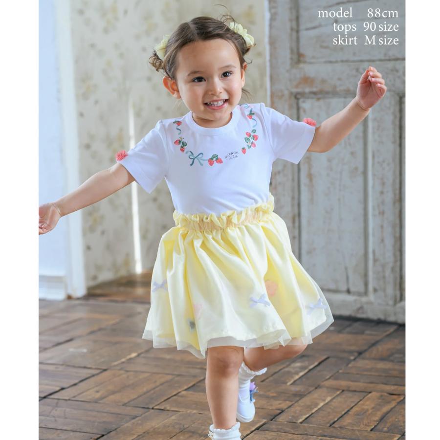 パンパンチュチュ トップスとスカートセット Sサイズ panpantutu