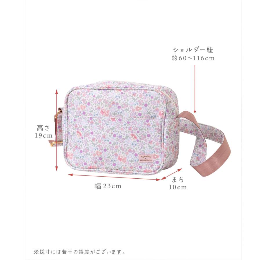 panpantutu（パンパンチュチュ） panpantutu【パンパンチュチュ】通園