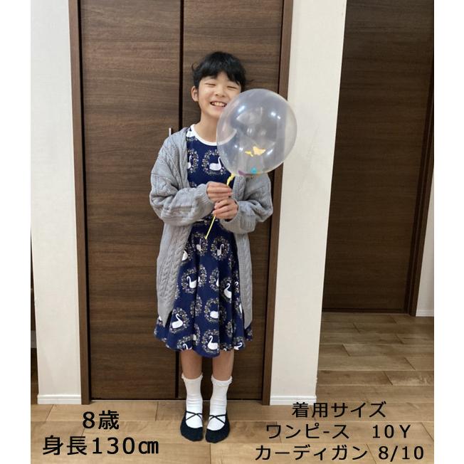 Ruffle Butts【ラッフルバッツ】Mauve chunky オープンスタイルニットカーディガン |  | 02