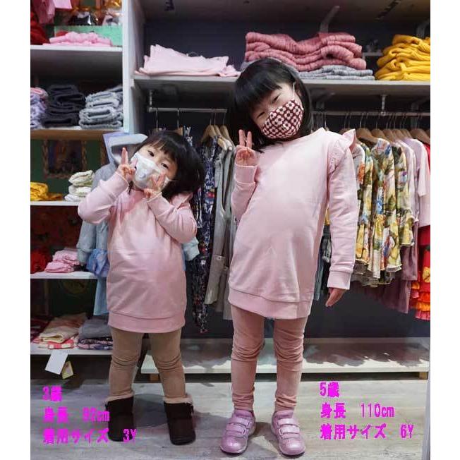 Ruffle Butts【ラッフルバッツ】Ballet pink スウェツトチュニック |  | 05