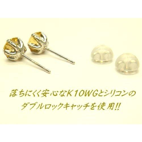 K10 ムーンシャドー ミスティックトパーズ 5mm ピアス WG YG : SUGAR 
