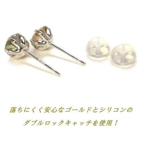 K10 マンゴーマジック ミスティックトパーズ 5ミリ スタッドピアス WG 