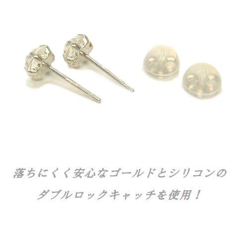 K10WG ホワイトトパーズ 5mm ローズカット ホワイトゴールド スタッド 