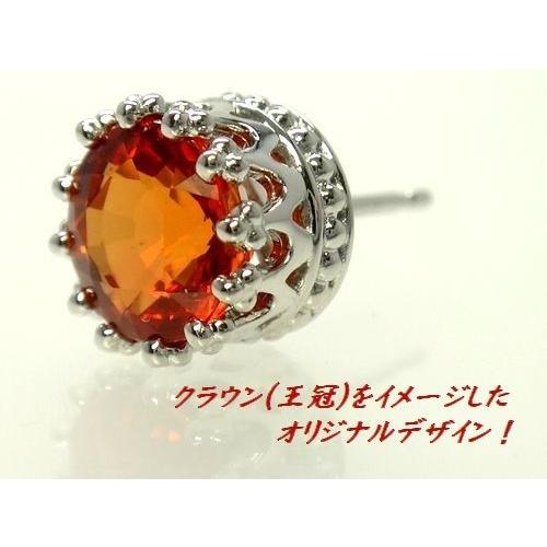 K10WG レッドオレンジサファイア 大粒 6mm クラウン ピアス ホワイト  