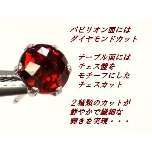 K10 ガーネット チェッカーカット ダイヤカット 5mm ラウンド ピアス 