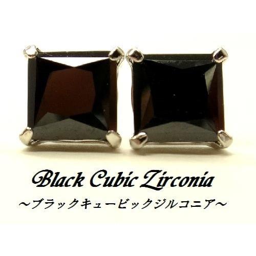 K10WG/YG ブラックキュービック CZ スクエア 角 5ミリ ホワイト 