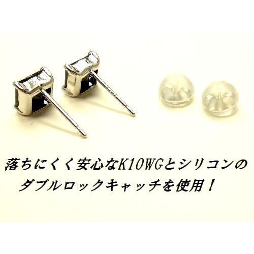 K10WG/YG ブラックキュービック CZ スクエア 角 5ミリ ホワイト 