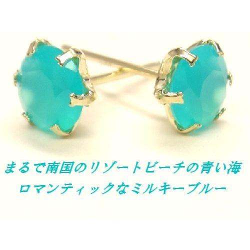 K10YG/WG シーブルーカルセドニー 5mm ラウンド スタッド ピアス 