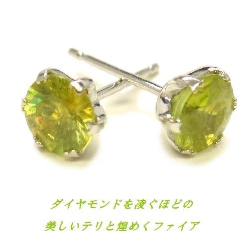K10WG スフェーン 4.5mm ダイヤカット ラウンド ピアス ジュエリー 