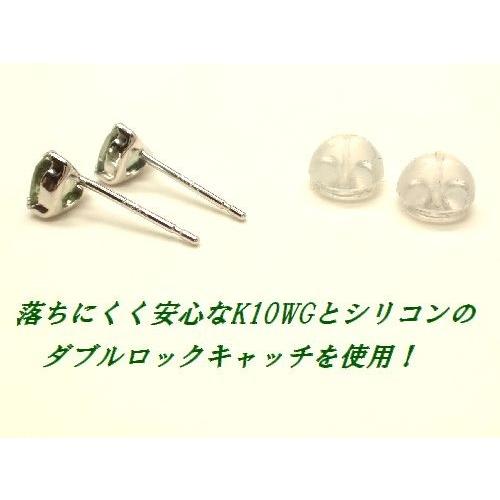 K10WG グリーンサファイア ハート 4mm ピアス ジュエリー スタッド 