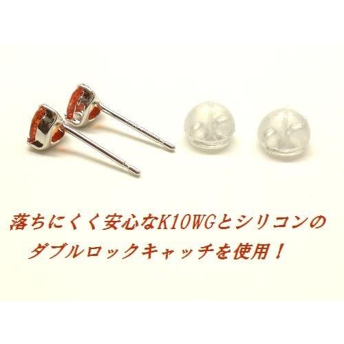 K10WG レッドオレンジサファイア 4mm ハート ピアス ジュエリー 