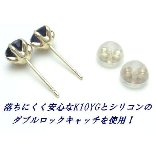 K10 ブルーサファイア 5ミリ ラウンドカット スタッドピアス YG WG 