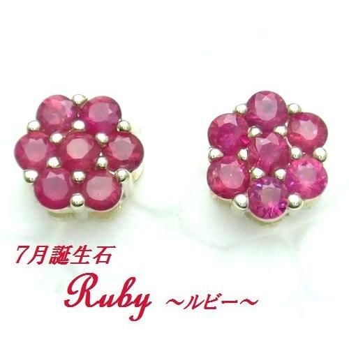 K10 ルビー 合計0.85ct フラワーデザイン ダイヤカット スタッドピアス 