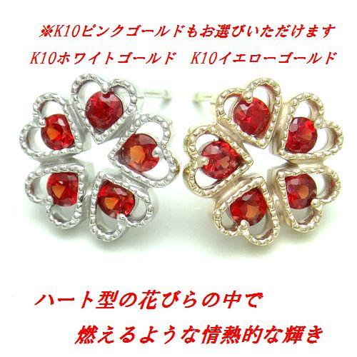 K10 レッドオレンジサファイア フラワーデザイン ダイヤモンドカット 