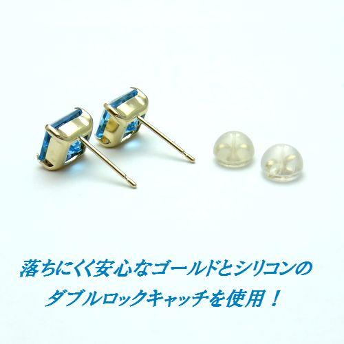 K10YG スイスブルートパーズ プリンセスカット スクエア 6mm ピアス 