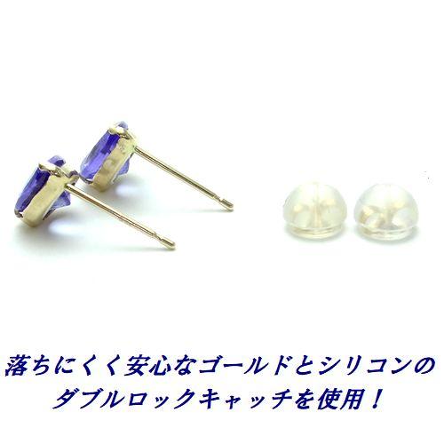 K10YG タンザナイト ペアシェイプ スタッドピアス ジュエリー 大粒 8x6 10金 ゴールドの画像