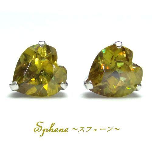 sugarjewel_p10-20186