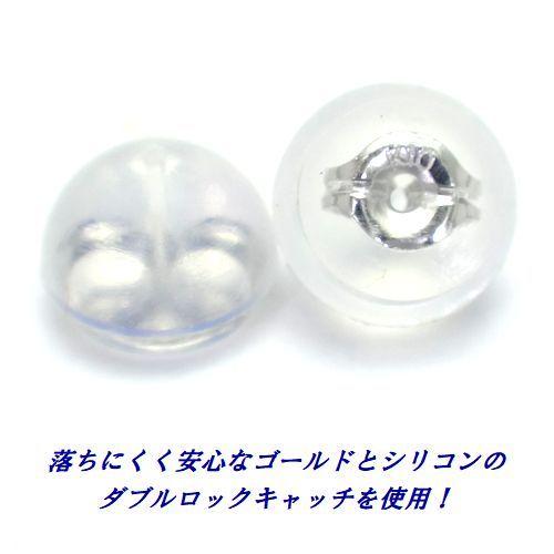 K10 ロンドンブルートパーズ トリリアント 6mm コンケーブカット スタッドピアス ジュエリー WG YG 10金 ゴールド_4