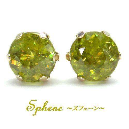 K10 クロムダイオプサイド 5mm WG YG ピアス ジュエリー 天然石 K10 クロムダイオプサイド 5mm WG YG ピアス ジュエリー 天然石