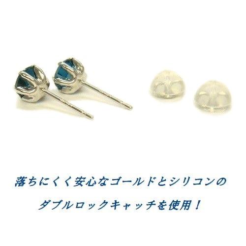 K18 ロンドンブルートパーズ 5mm ラウンド ピアス WG YG 18金 11月 