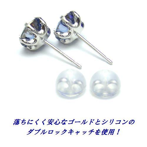 K18 ブルーモアサナイト VVS 3EX ブリリアントカット 6.5mm スタッドピアス ジュエリー WG YG ゴールド 大粒 大きいサイズの画像