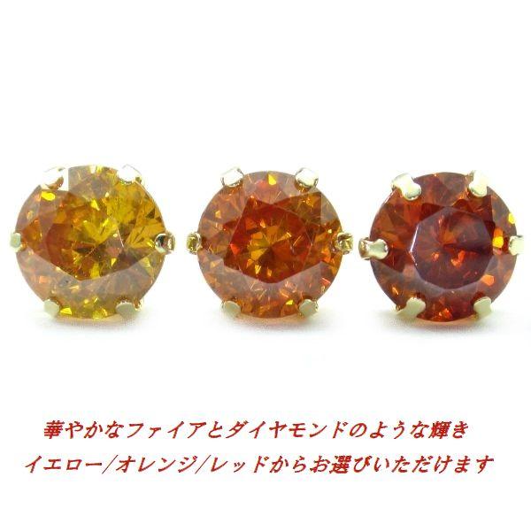 K18 スファレライト 6mm ラウンド ピアス 天然石 希少石 WG YG ホワイトゴールド イエローゴールド ジュエリー 高品質 【3つのカラーから選べる】_1