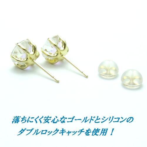 大粒】K18 マーキュリー ミスティックトパーズ 7ミリ ピアス 18金 WG 