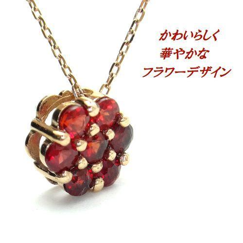 K10 レッドオレンジサファイア フラワーデザイン ダイヤカット 