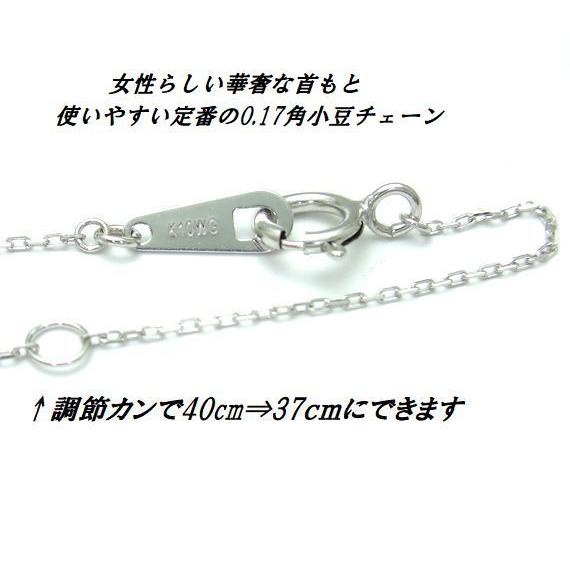 きょちファイヤーオパール1.2カラットK10YG ネックレス 約40cm。 ファイヤーオパール1.2カラットK10YG ネックレス 約40cm。