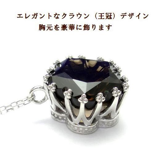 K10WG スモーキークォーツ 4ctアップ フラワー ペンダント ネックレス 