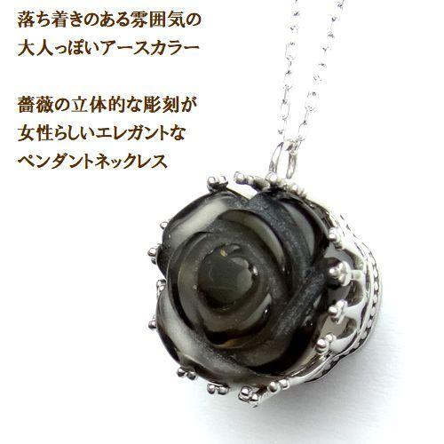 K10WG スモーキークォーツ 4ctsアップ 10mm ローズ カービング