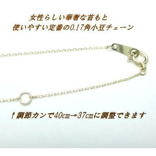 K10YG ブラウンダイヤモンド 1.0cts 一粒 ペンダント ネックレス 40cm 