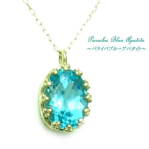 pd-00080