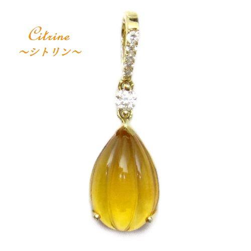 K18YG シトリン 3.4cts ダイヤモンド ペンダントトップ ペアシェイプ 