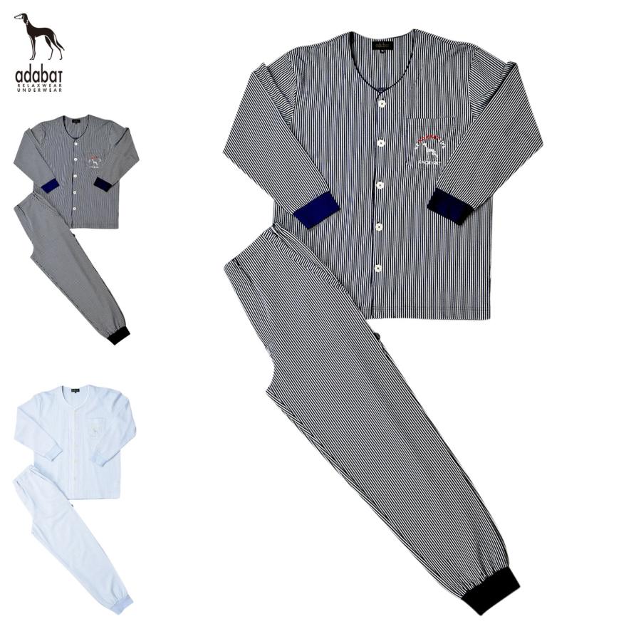 【専用】アダパットメンズパジャマ二点セット adabat（アダバット） ルームウェア 部屋着 パジャマ 上下