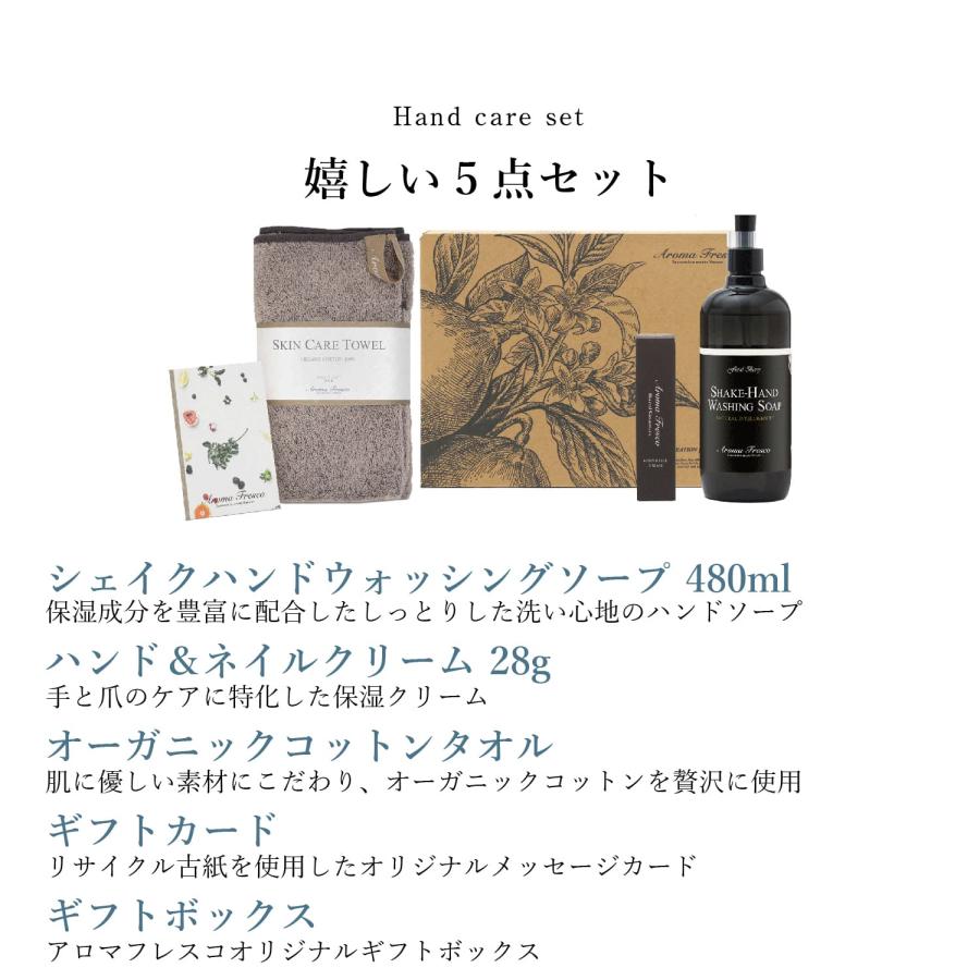 Hanshin Tigers Tigers fragrance 香水 50ml 香水 阪神タイガースHANSIN Tigers Fragrance 50ml