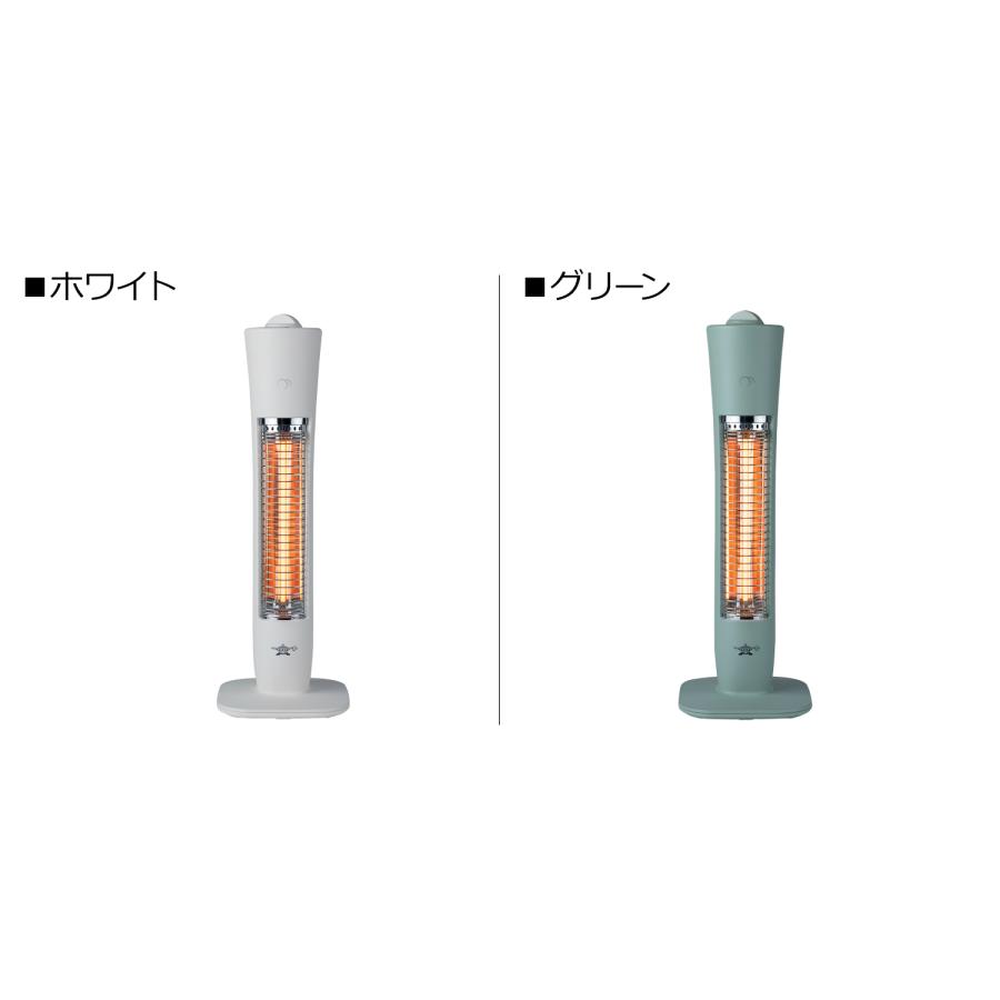 アラジン Aladdin グラファイトヒーター 電気ストーブ 遠赤 1灯