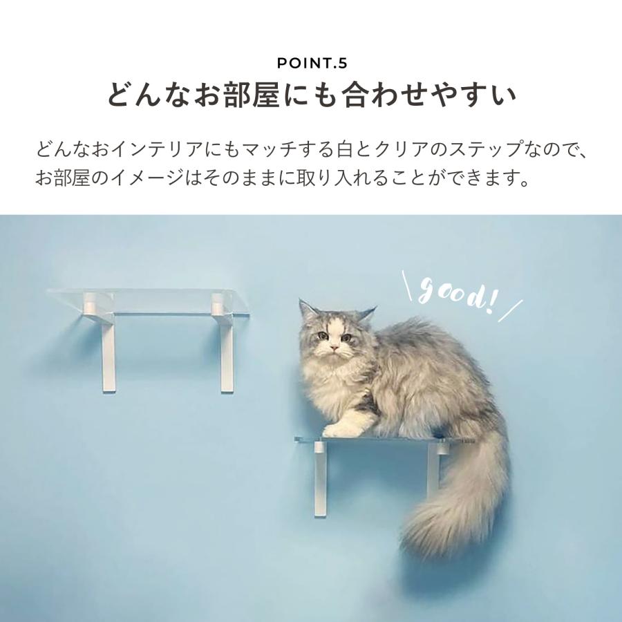 animacolle アニマコレ キャットステップ キャットタワー ワイド
