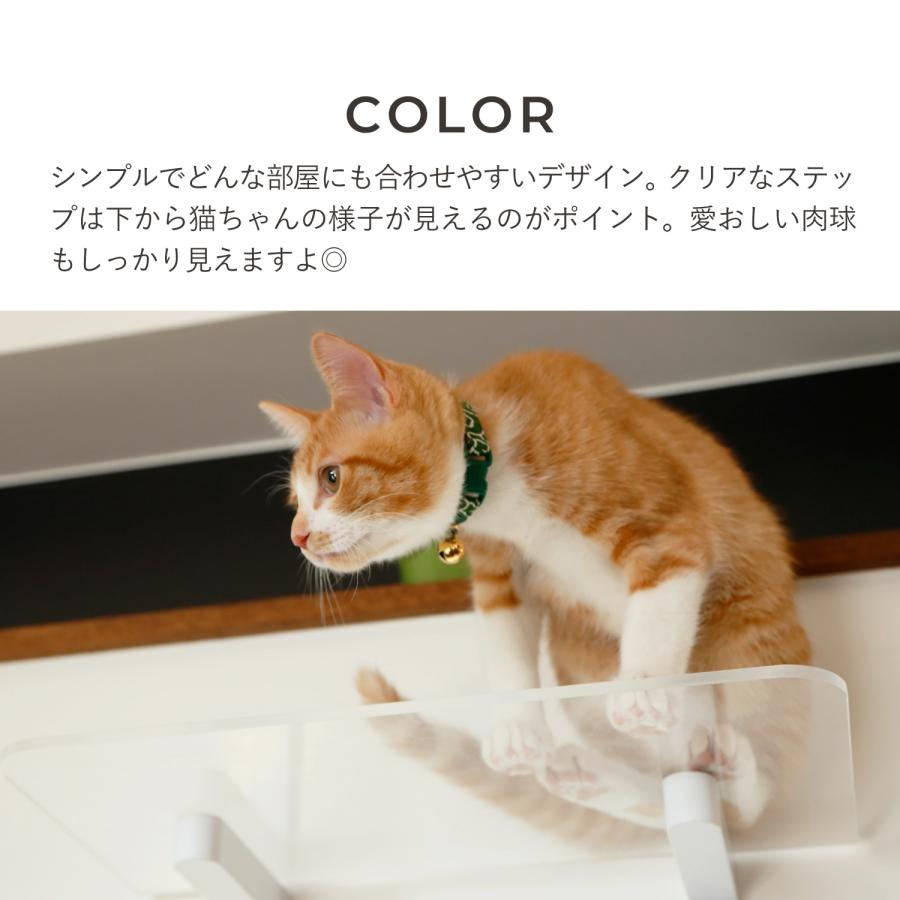 animacolle アニマコレ キャットステップ キャットタワー ワイド