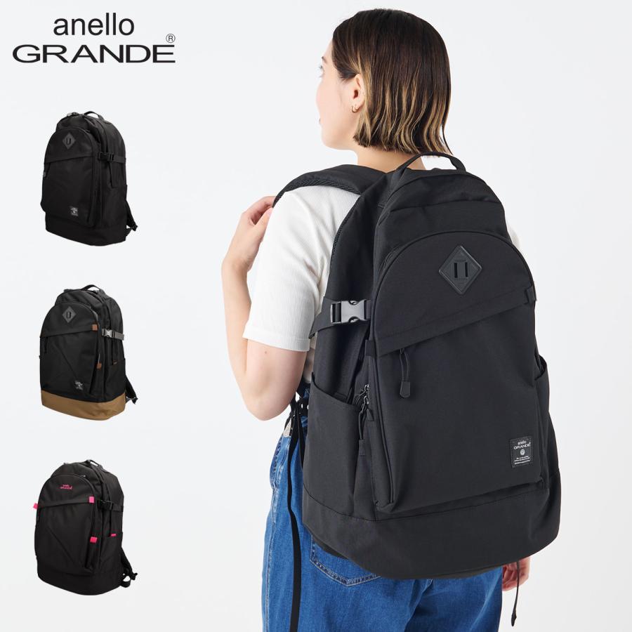 アネログランデ anello GRANDE リュック バッグ バックパック ハイキャパシティ 40L A4 大きめ 大容量 特大 撥水 GTH2571Z