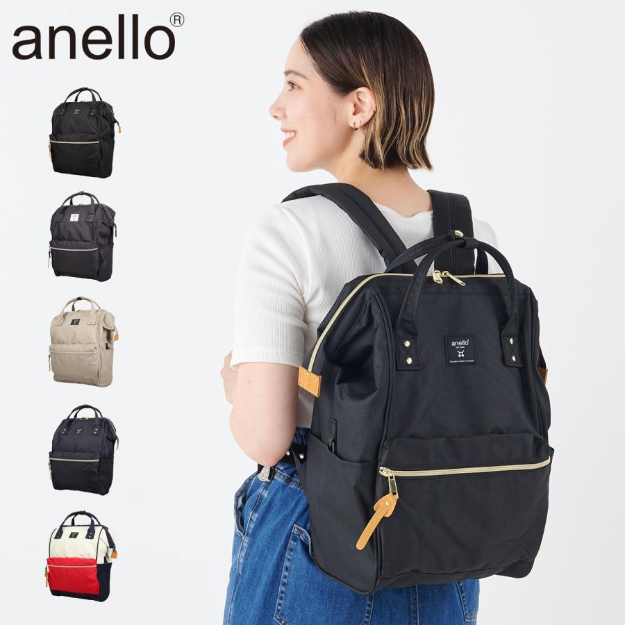 anello（アネロ） リュック バッグ バックパック クロスボトル 18L A4