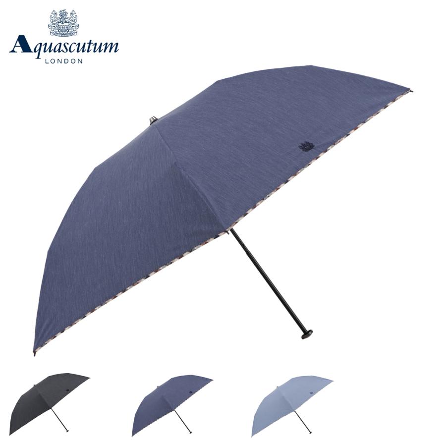 Aquascutum（アクアスキュータム） 日傘 雨傘 折りたたみ傘 晴雨兼用
