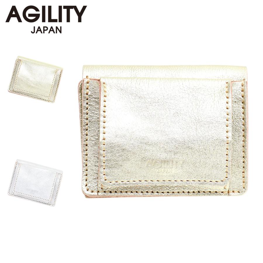 アジリティ AGILITY 財布 三つ折り メンズ レディース 本革 ミニ コンパクト リオン ゴールド シルバー 1624 AGILITY（アジリティ） 財布 三つ折り メンズ レディース 本革 ミニ