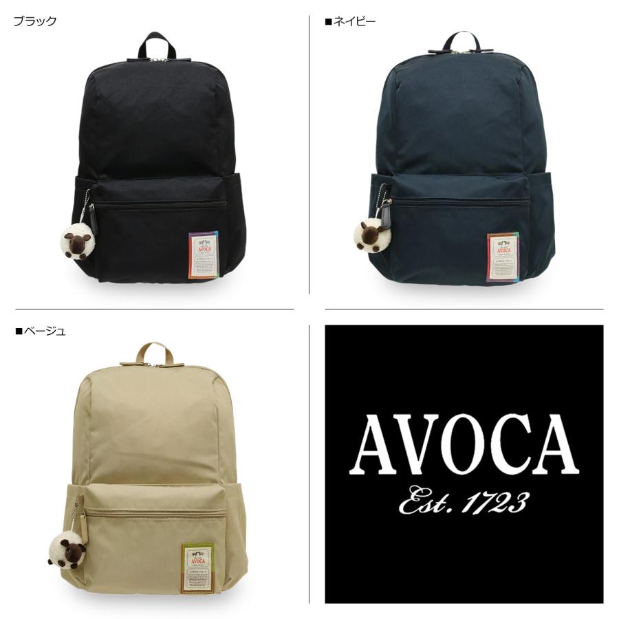 アヴォカ AVOCA リュック バッグ バックパック レディース 13L BACKPACK ブラック ネイビー ベージュ 黒 AC-001 母の日｜sugaronlineshop｜05