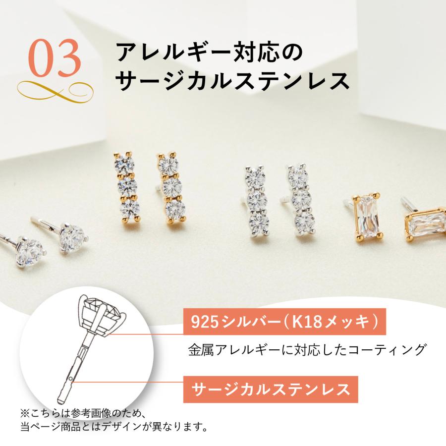 BAQLESS（バックレス） ピアス レディース 金属アレルギー対応 つけっ