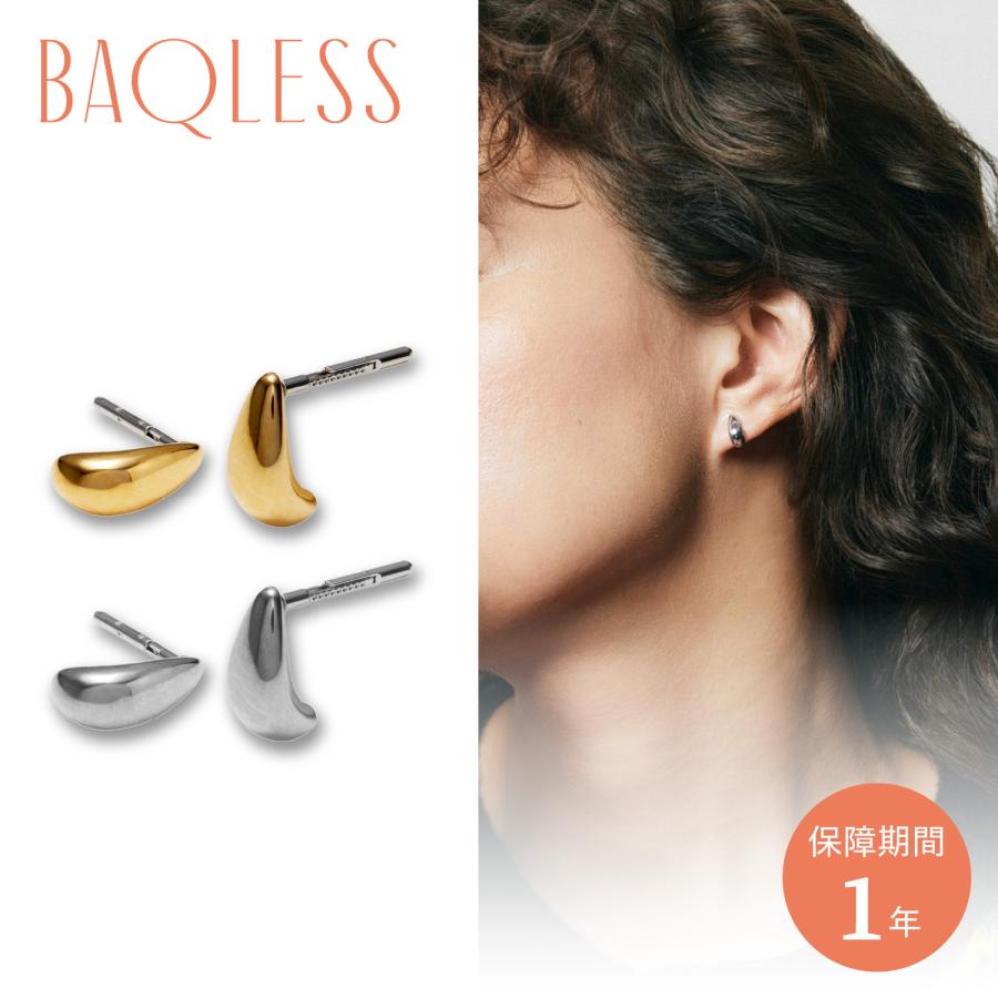 BAQLESS（バックレス） ピアス レディース 金属アレルギー対応 つけっ