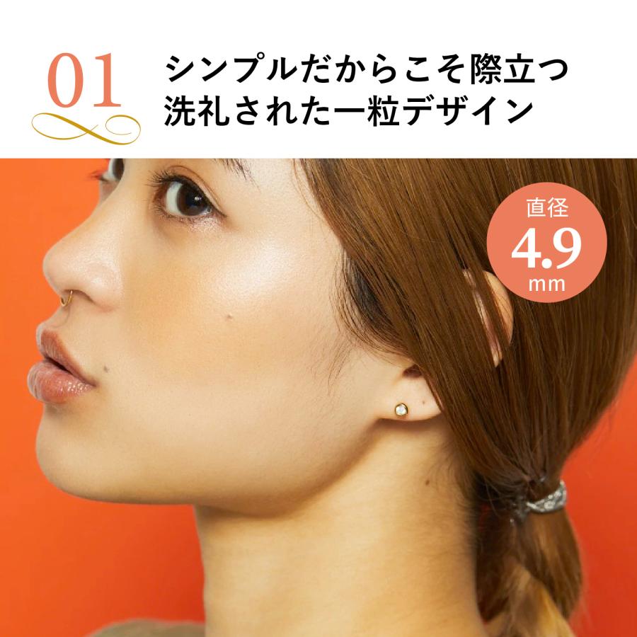 BAQLESS（バックレス） ピアス レディース 金属アレルギー つけっ