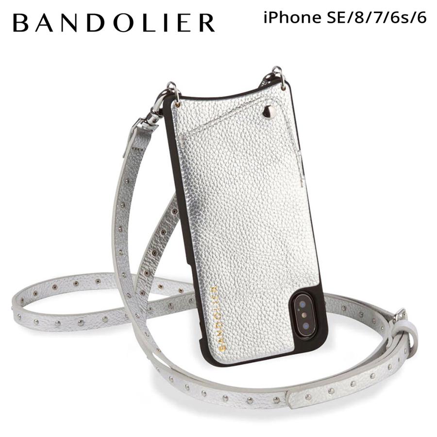 バンドリヤー BANDOLIER iPhone SE2 8 iPhone 7 6s ケース ｜ソフト 